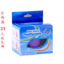 【家用小商品】最新最全家用小商品 產品參考信息